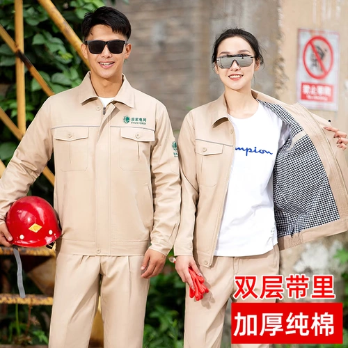 Хлопковый демисезонный комбинезон, защита от ожогов