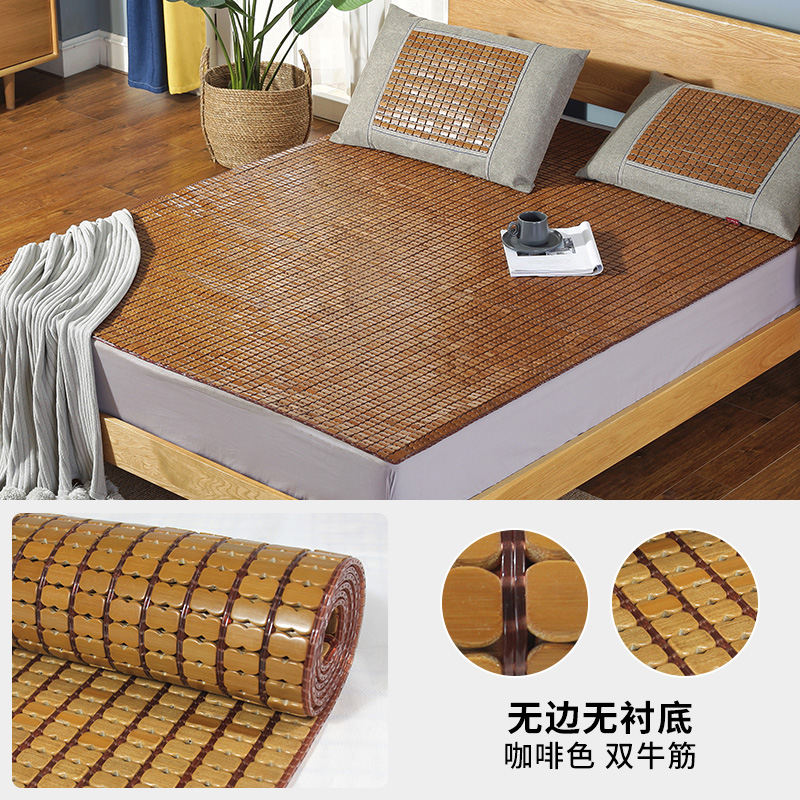 mahjong mat mahjong mat folding mat 1.5m bamboo mat 1.8m bed 1.2 single student dormitory mat double piece