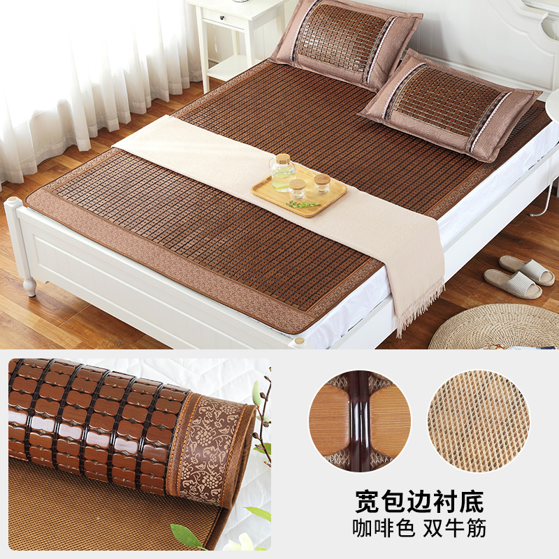 mahjong mat mahjong mat folding mat 1.5m bamboo mat 1.8m bed 1.2 single student dormitory mat double piece