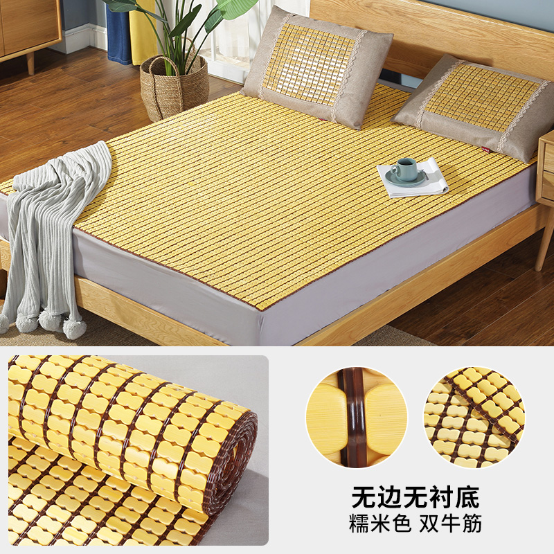 mahjong mat mahjong mat folding mat 1.5m bamboo mat 1.8m bed 1.2 single student dormitory mat double piece