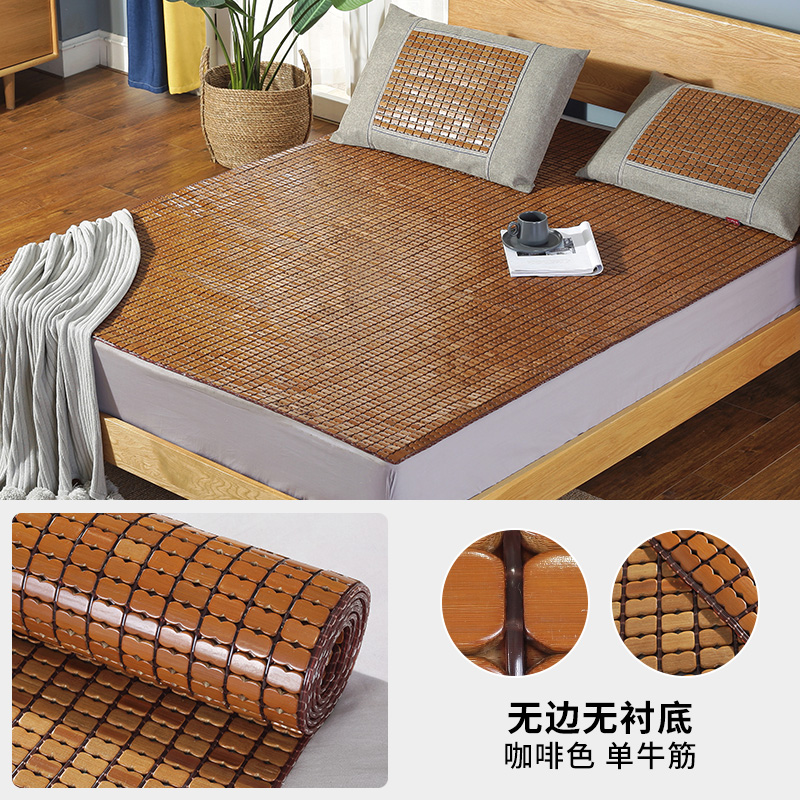 mahjong mat mahjong mat folding mat 1.5m bamboo mat 1.8m bed 1.2 single student dormitory mat double piece