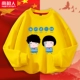 [黄/我们这班]