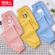 【3】 Легкий порошок/лепесток K-Ginger/Color Daisy K-Light Blue/Rain Cloud K