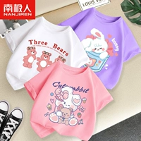 [3 куска чистого хлопка] белый/три розовых мишки-розовый/медвежонок-кролик-светло-фиолетовый/чашка кролика