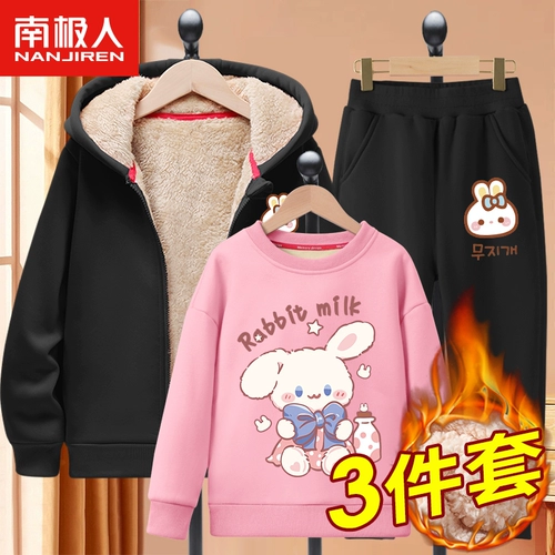 Комплект, утепленный пуховик, демисезонная детская бархатная толстовка, коллекция 2022, подходит для подростков, детская одежда