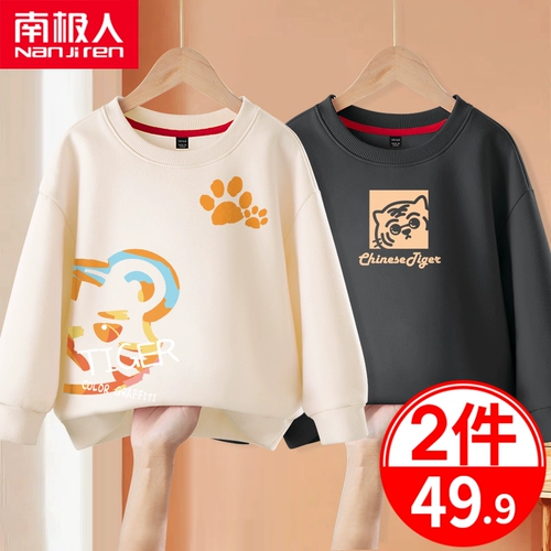 Толстовка для мальчиков, детский лонгслив, коллекция 2022, в западном стиле, подходит для подростков, осенняя, детская одежда