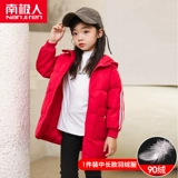 Cross -ti Ti Ti World Makeup Chain Drives х2022 骞 柊 柊          ╄ ╄ 钖勬 妫夋 鐢  澶栧 鍐  鍐 鍐 鍐 鍐 鍐 鍐 鍐  澶栧  鍐 鍐 鍐 鍐 鍐 鍐 鍐 鍐 鍐 鍐 鍐鍐 鍐 鍐 鍐 鍐 鍐 鍐 鍐 鍐 鍐 鍐 鍐 鍐 鍐 鍐 鍐 鍐