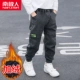 【Одиночные плиты】 черная строчка