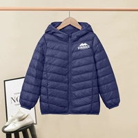 [1 Down Jacket] Тибетская молодежь из восхода солнца