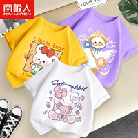 Хлопковый кролик, камера, 3 шт, с медвежатами