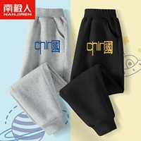 [2 весенние и осенние модели] Grey China Blue K-Black/China Yellow K