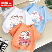 [Чистый хлопок, 3 шт.] Белый/Молочный кролик-Ярко-оранжевый/Подмигивающий кролик-Синий/Чашка кролика