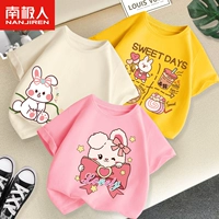 [Чистый хлопок, 3 шт.] Абрикос/Хороший кролик Нижний правый-Розовый/Подмигивающий кролик-Желтый/Десертная вечеринка