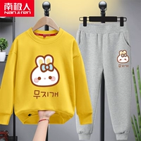 Желтые булочки кроличье серого цвета/Bun Rabbit K