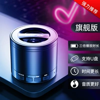 Magic Night Black ★ Флагманское издание [Три раза время воспроизведения+поддержка u Disk Playback]