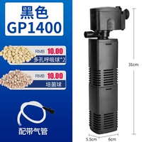 Комплект, 25W, 3 предмета