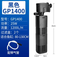 Базовый аквариум, 25W, 60-80см