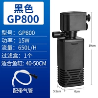 Базовый аквариум, 15W, 40-50см