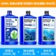 300 мл свободного пакета замены воды [Удаление водорослей+нитрифицирующие бактерии+агент очистки воды]