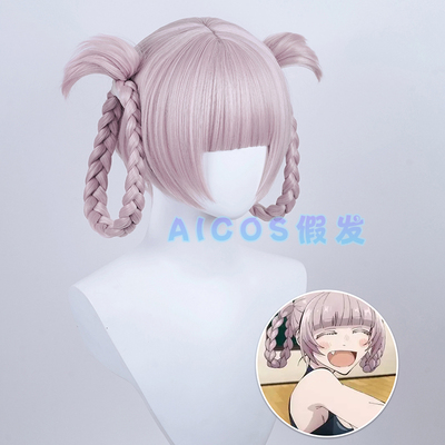 taobao agent AICOS songs all night song, seven grass, twist ring braid simulation scalp top cos wigs