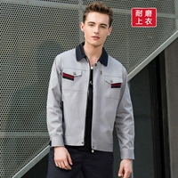 Светло -серые длинные рукава (вверху)