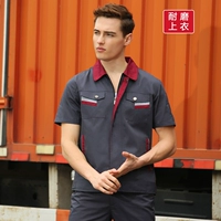 Железный серый короткими рукавами (вверху)