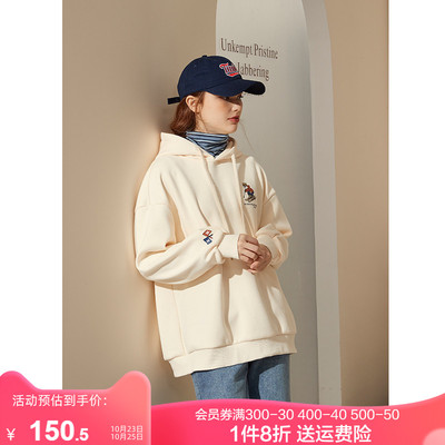 taobao agent White hoody, demi-season warm scarf, jacket, 2023 collection