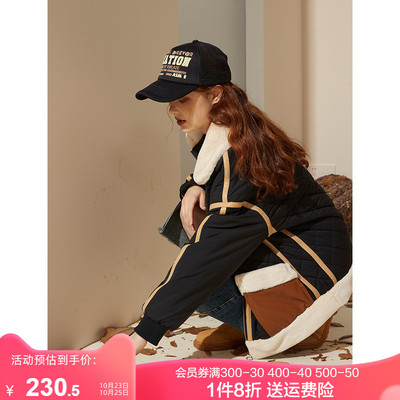 taobao agent Winter velvet down jacket, 2023 collection, suitable for teen