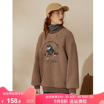taobao agent Fleece demi-season sweatshirt, khaki scarf, velvet top, increased thickness, 2023 collection, western style