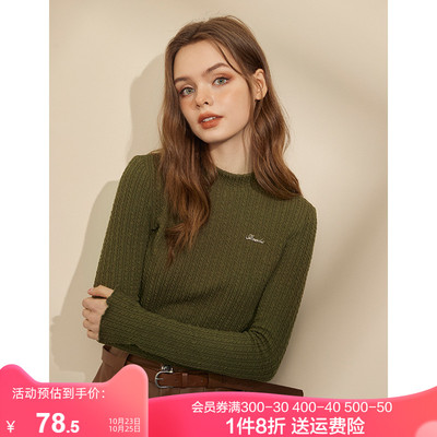 taobao agent T-shirt, fitted autumn long-sleeve, long sleeve, 2023 collection, high collar