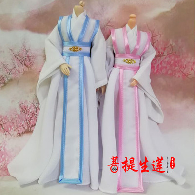 taobao agent [Bodhi Shenglian] Xin Yiker OB Night Loli BJD soldier Original Snow Kite Snow Couple costume baby clothes