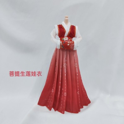 taobao agent 30cm Barbie Xinyi Keer OB2247 female soldier ancient style wedding winter white hair edge clothes