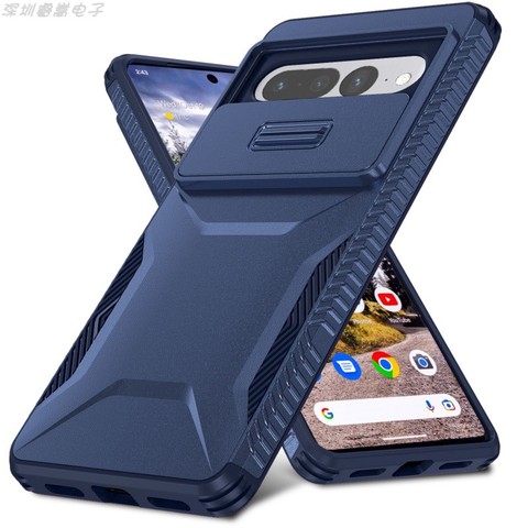 Tough Shockproof Drop Resistant 9, 9 Pro, 9 Pro XL Google Pixel Phone Case