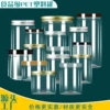 Товары от 山兄弟小英