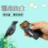 Товары от 淘气宝贝厂家直销店