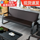 Современный диван, журнальный столик, кованое железо
