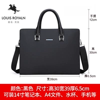 9910 Средний черный (одиночный продукт)