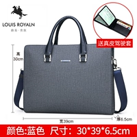 9910 Средний синий кожаный водитель