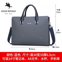 9910 Средний номер синий (одиночный продукт)