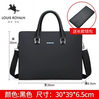 9910 средний номер черный