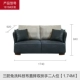 dg vương miện vương miện phòng khách Bắc Âu đơn giản hiện đại căn hộ nhỏ góc sofa kết hợp thiết kế xuống sofa - Ghế sô pha