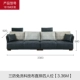 dg vương miện vương miện phòng khách Bắc Âu đơn giản hiện đại căn hộ nhỏ góc sofa kết hợp thiết kế xuống sofa - Ghế sô pha