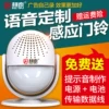 Товары от wenxue1009