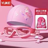 [Плавание с тремя купами] романтический вентилятор+водонепроницаем