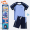 Blue five piece swimsuit+cap+goggles+arm loop+backpack