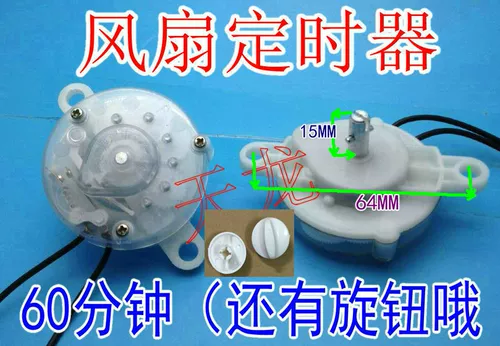 Вентилятор General Electric Вентилятор Своевременный вентилятор вентилятор/вентилятор/пинон вентилятор/вентилятор/настенный вентилятор