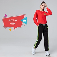 Чай улун Да Хун Пао, лонгслив, черные штаны