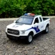 Белый автомобиль общественной безопасности