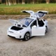 ModelX White