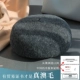 Темно -серая австралийская шерсть